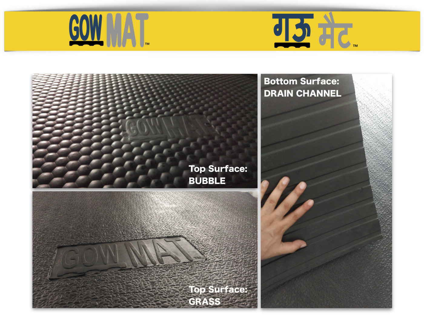 COW Mats for Dairy Cows (7ft x 4ft x 25 mm)